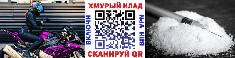 Купить закладки  Каневская  Героин Афган 