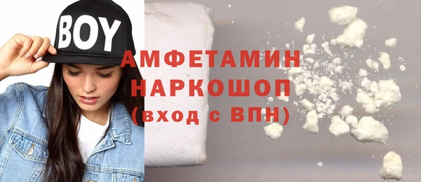 мдпв Каменск-Шахтинский