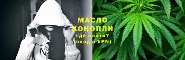 мдпв Каменск-Шахтинский