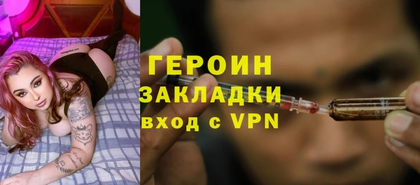крисы Каменногорск
