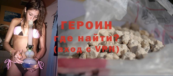 крисы Каменногорск