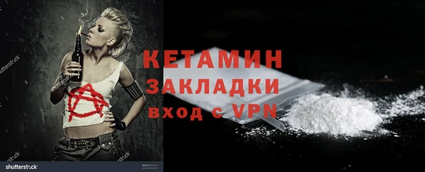 мдпв Каменск-Шахтинский