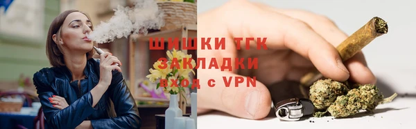мдпв Каменск-Шахтинский
