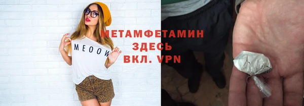 мдпв Каменск-Шахтинский