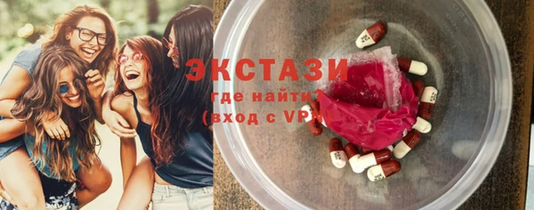 кокаин премиум Каменка