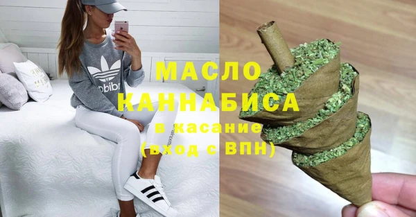 кокаин премиум Каменка
