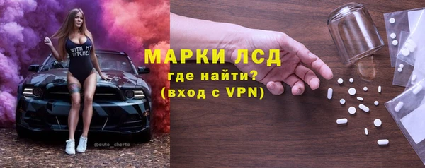 мдпв Каменск-Шахтинский