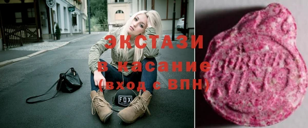 кокаин премиум Каменка