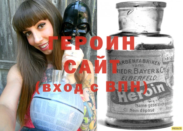 крисы Каменногорск