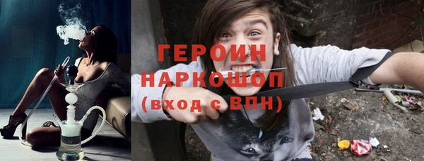 крисы Каменногорск