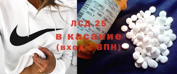мдпв Каменск-Шахтинский