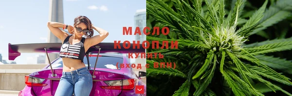 мдпв Каменск-Шахтинский
