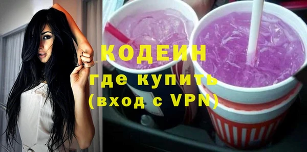 мдпв Каменск-Шахтинский